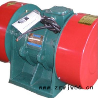 供应新乡弘升新振卧式工业用ZW-30-2振动电机3KW振打电机
