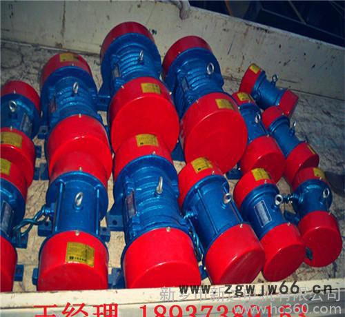 50台YZUL立式振动电机，振动电机 生产图2