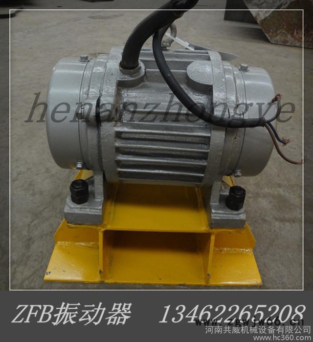 河南振动电机式zfb-15振打器 ZFB-15仓壁振动器图2