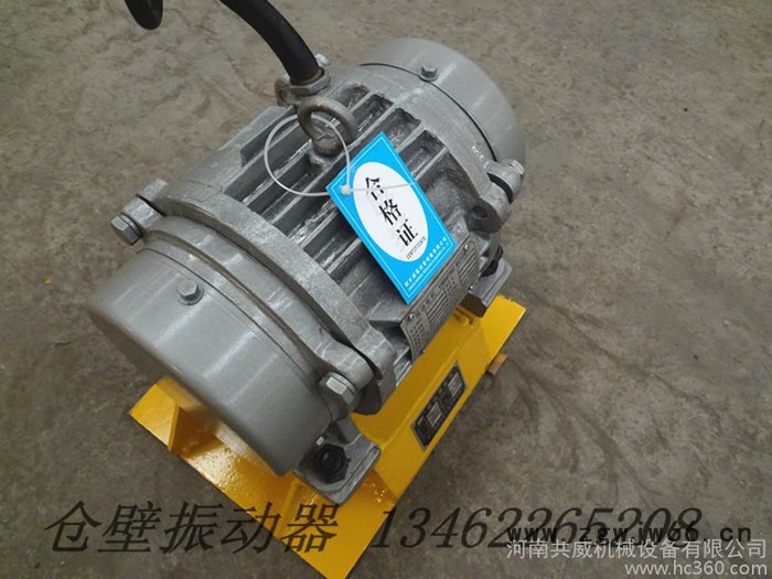 河南振动电机式zfb-15振打器 ZFB-15仓壁振动器图3