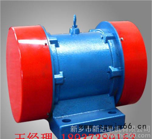 供应YZS振动平台电机，YZS-20-2极振动电机，1.5KW振动电机图2