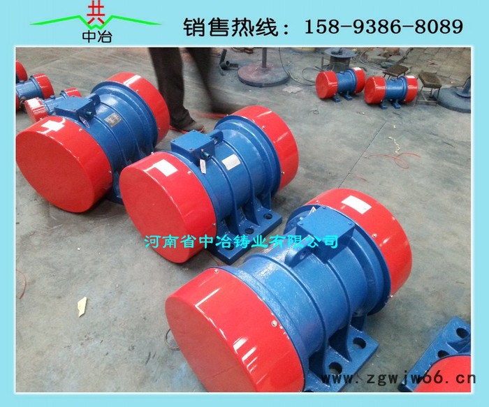 振动电机YZO型专用电机YZO-16-6图3