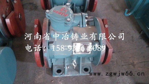 振动电机YZO型专用电机YZO-16-6图2