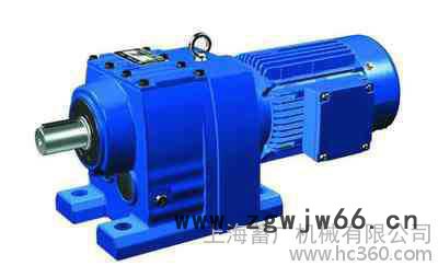 上海蓄广GR系列减速机齿轮卧式同轴式带变频防爆电机硬齿面减速图2