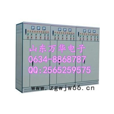 供应万华QRWH高压电机软启动柜的使用