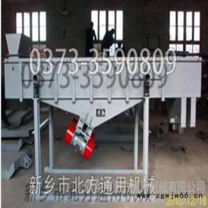 供应双振动电机驱动的通用型振动筛分设图2