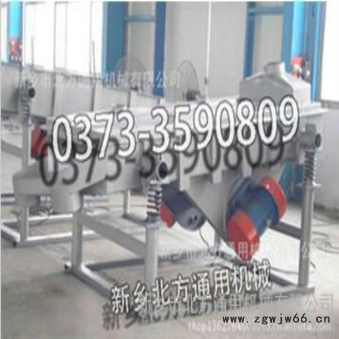 供应双振动电机驱动的通用型振动筛分设