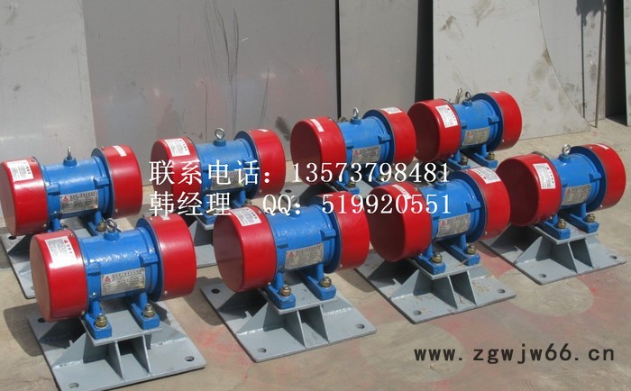 ZGY振动电机380V 三相振动电机 小型震动电机 小型振动图3