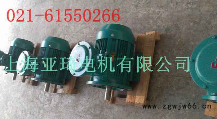 YB2-100L2-4防爆电动机|YB2防爆电机|矿用YB2隔爆型电动机图3