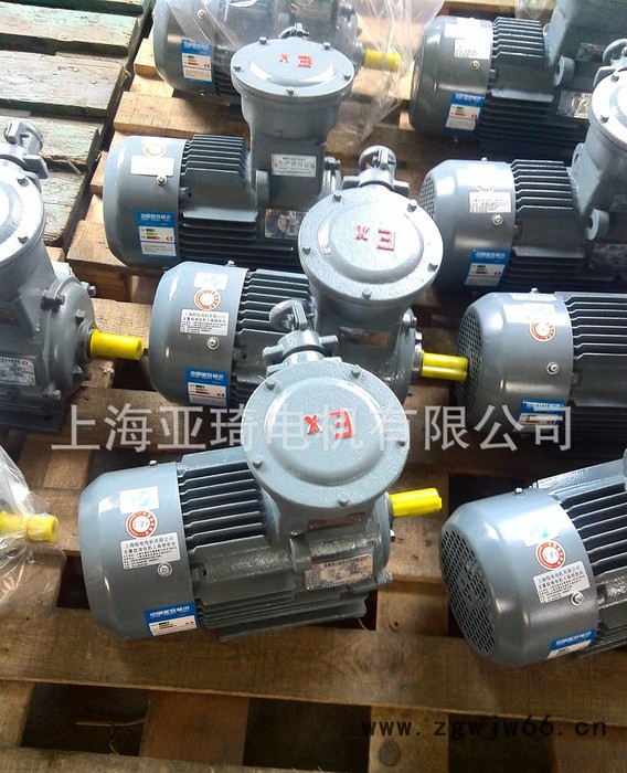YB2-132S-4防爆电机5.5KW矿用隔爆型ExdⅡAT4、ExdⅡBT4图3