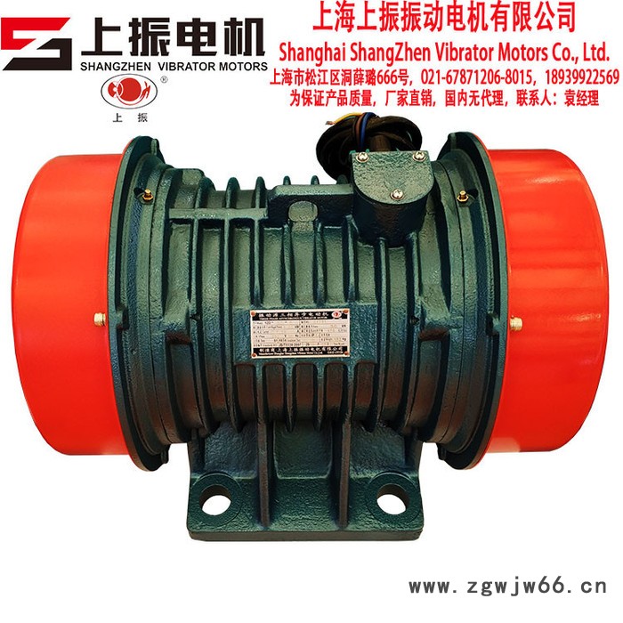 国内公司好振动电机6极970RPM**可定制上海上振品牌图3