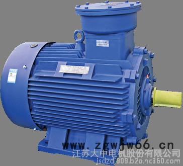 江苏大中电机YB3-132-S1-2-5.5-380/660-50-B3YB3防爆电机 隔爆型电动机 高效节能电机图3