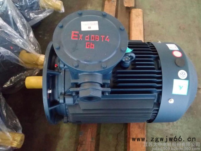 江苏大中电机YB3-132-S1-2-5.5-380/660-50-B3YB3防爆电机 隔爆型电动机 高效节能电机图5