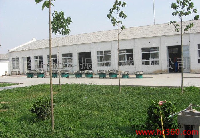 供应诚鑫振动电机振动筛图3