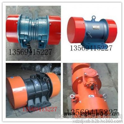 振动电机-1.5kw振动电机-6级振动电机