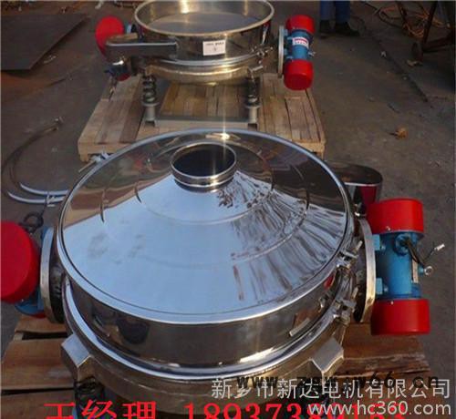 1.1KW振动电机，YZUL-15-4振动电机，4极立式振动图3