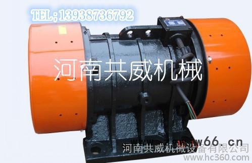 0.15kw振动电机YZO-1.5-2河南共威专卖图2
