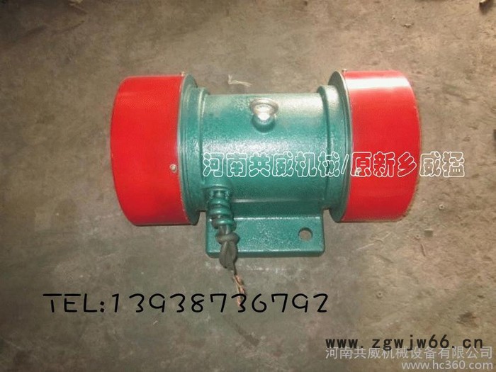0.15kw振动电机YZO-1.5-2河南共威专卖图3