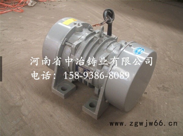 三相异步振动电机 河南中冶YZD振动电机 YZD-30-4振图2