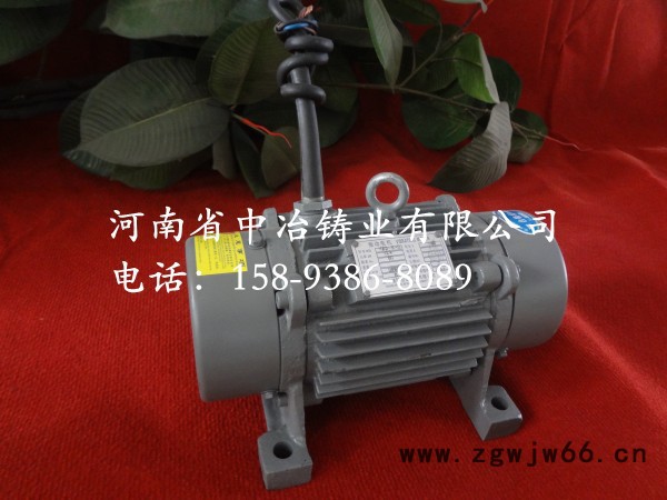三相异步振动电机 河南中冶YZD振动电机 YZD-30-4振图3