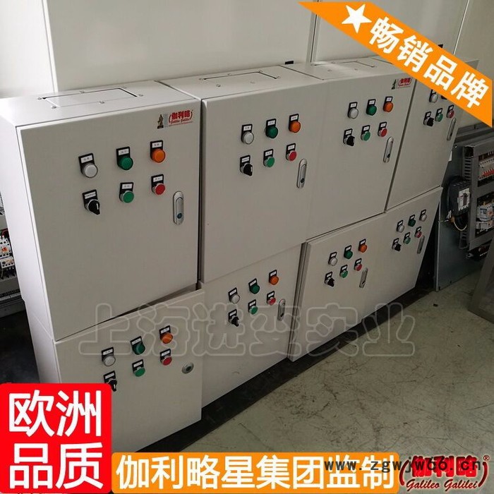 水泵全自动控制器 高压电机软启动器 电动机管理控制器 星柒图2