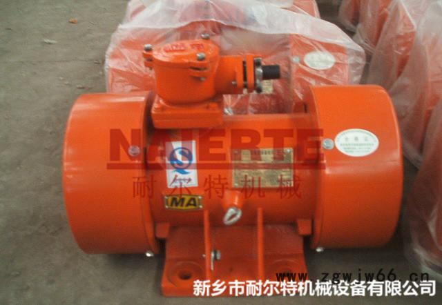 【防爆振动电机】0.55kw4极电机 防爆等级EX dⅡct图3