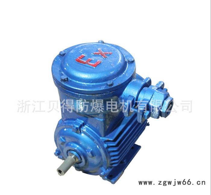 供应贝得YB3-71M1-4异步电动机、防爆电机，图2