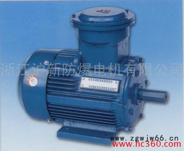 供应YB2三相异步电动机（5.5KW-4） YB2防爆电机-18.5KW-4图2