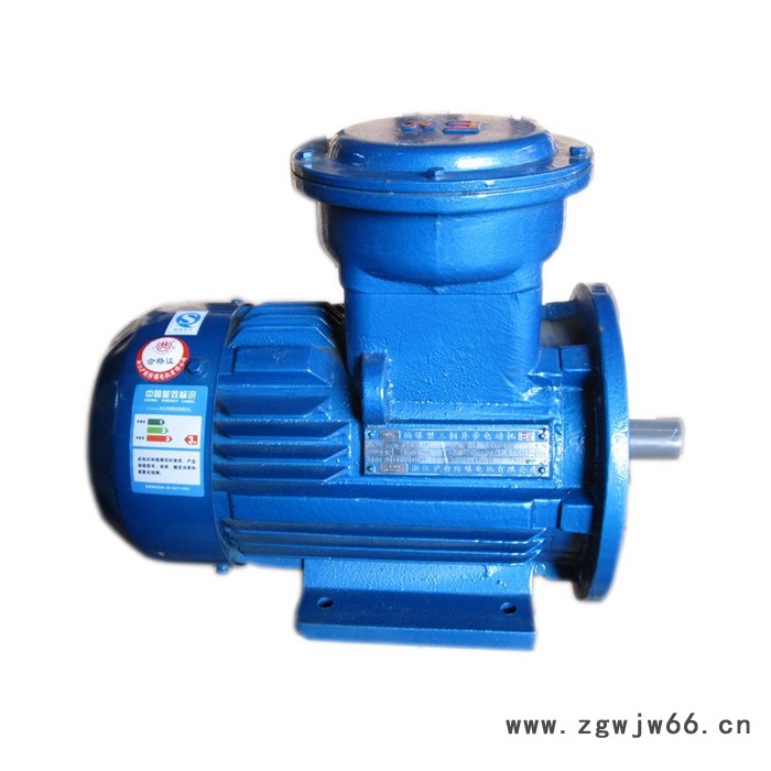 供应YB2三相异步电动机（5.5KW-4） YB2防爆电机-18.5KW-4图3