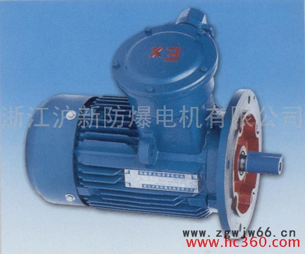供应YB2三相异步电动机（5.5KW-4） YB2防爆电机-18.5KW-4图4
