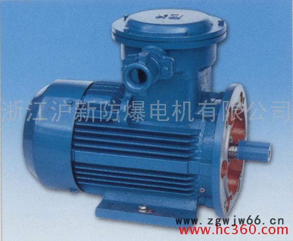 供应YB2三相异步电动机（5.5KW-4） YB2防爆电机-18.5KW-4