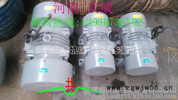 成都振动电机YZO-16-2振动电机1.5kw振动电机详细参数图5