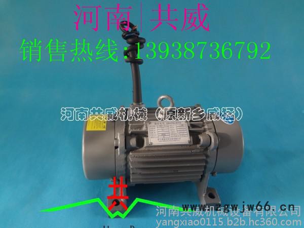 成都振动电机YZO-16-2振动电机1.5kw振动电机详细参数图7