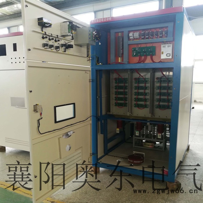西藏那曲市 10KV高压电机固态软起动价格 承接各种定制图4
