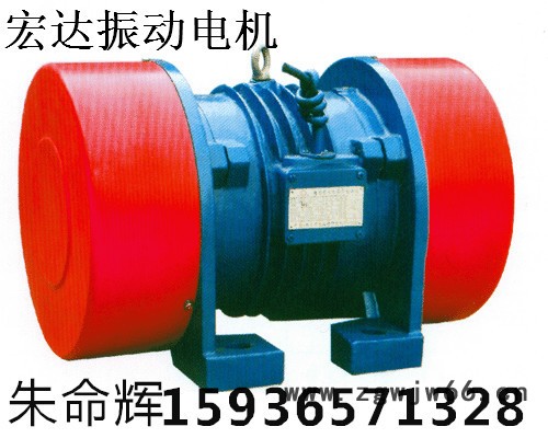 厂家供货YZO-75-4振动电机 功率5.5KW 质保一年图3