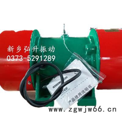 供应新振ZW-0.7-2卧式振动电机0.075KW图2