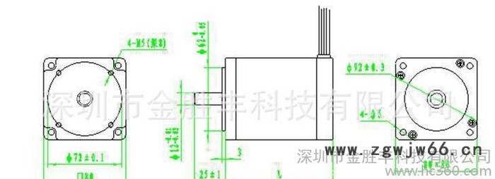 订做、24V直流防爆电机、24V直流防爆马达、24V防爆电动图2