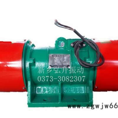 供应新振卧式工业用ZW-16-4振动电机