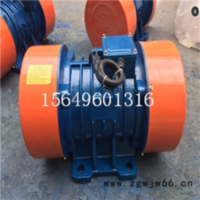 新乡奥瑞YZS -10-4振动电机 筛分设备振动电机 三相异步振动电动机 卧式