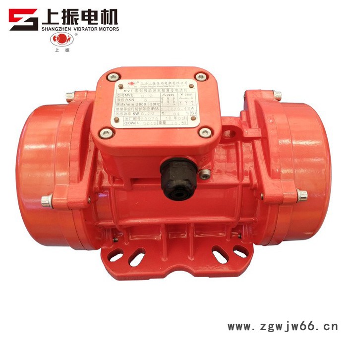 上海上振MVE振动电机进口轴承**可定制图2