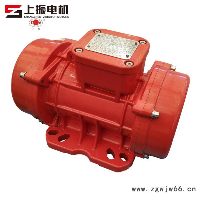 上海上振MVE振动电机进口轴承**可定制图3