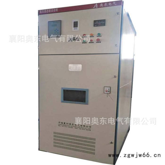 吉林白城市 10KV高压电机软启动柜厂家 10KV高压电机软起动器厂家图5