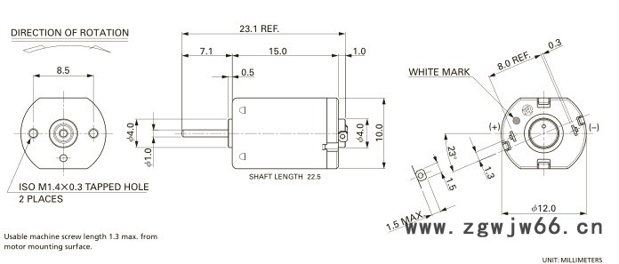 n20微型振动电机马达美容睫毛笔微型直流电机图5