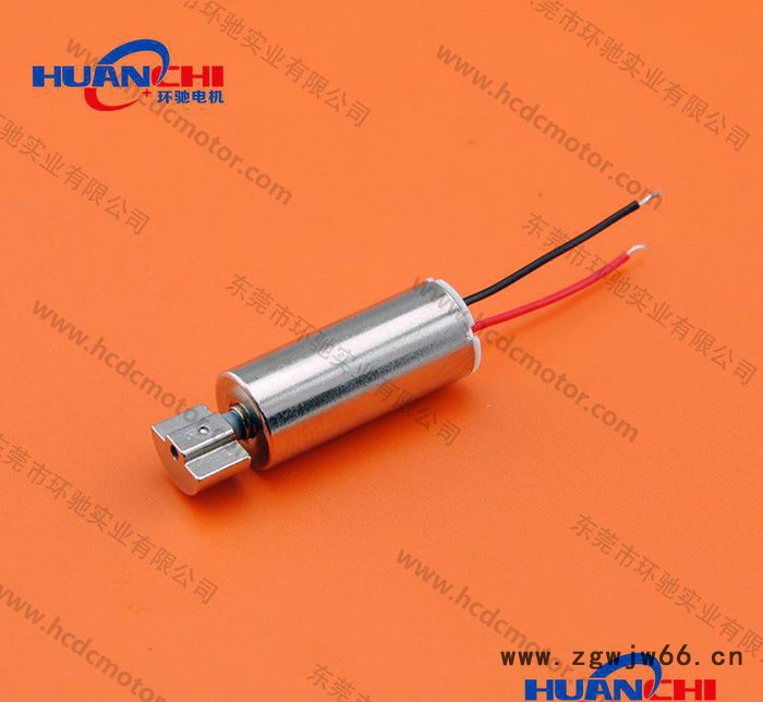 宁波610 612 614振动电机马达图2