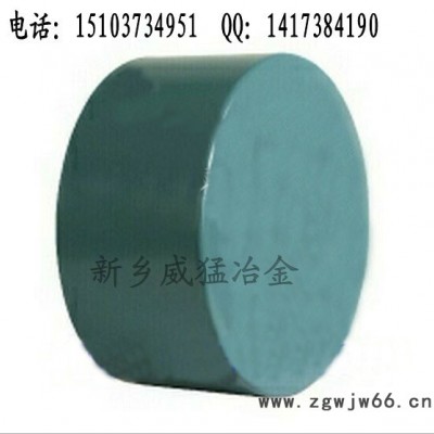 供应YZO振动电机封罩、防护罩