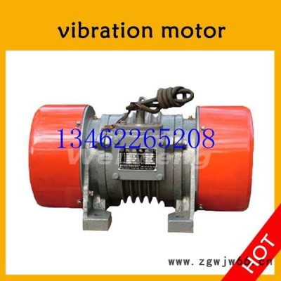供应新乡威猛YZO-160-8振动电机