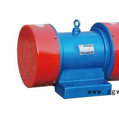 振动电机 震动电机 矿山冶金设备配YZO振动电机YZO-1.5-2 机械设备用电动机