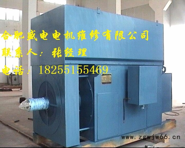 淮南市高压电机维修 直流电机维修图5