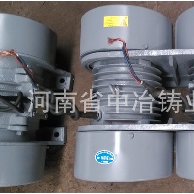 【WHZY-2*5-4】直线自振源 直线运动系列振动电机