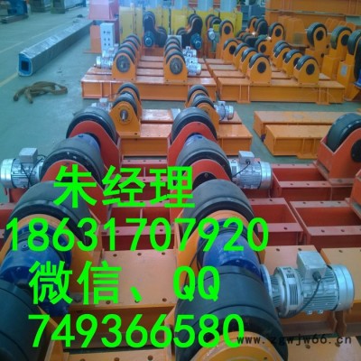 刷漆滚轮架 （防爆电机）喷砂滚轮架，定做15-20天可发货